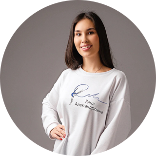 Востокова Рина Александровна